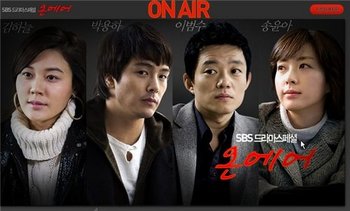Boys Over Flowers Episode 12 Part 1 Eng Sub